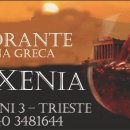 Ristorante Filoxenia Trieste (TS)