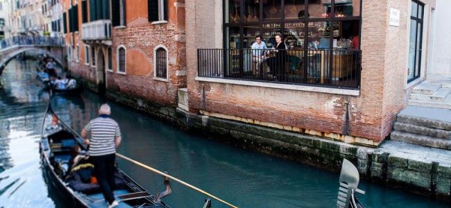 Lp26 Prosciutteria Venezia - Venezia (VE)