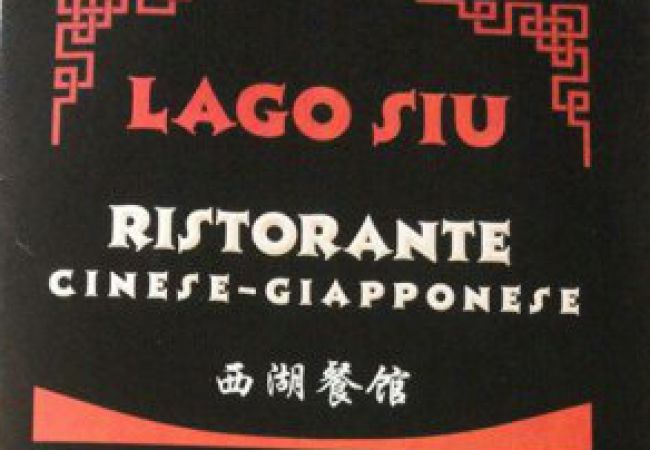 LAGO SIU RISTORANTE CINESE - G - Cassano Magnago (VA)