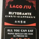 LAGO SIU RISTORANTE CINESE - G Cassano Magnago (VA)