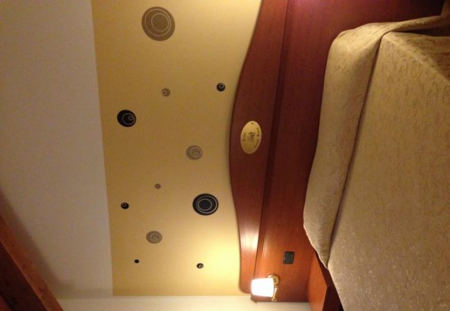 Hotel Conte Luna - Bologna (BO)