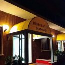 Hotel Diamond Montecatini Terme (PT)