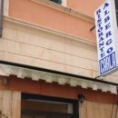 Hotel Carla Finale Ligure (SV)