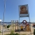 Hotel Caraibi - Senigallia (AN) Foto 1